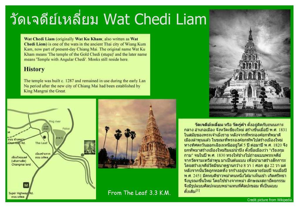 The Leaf Chiangmai Service Apartment Chiang Mai Extérieur photo